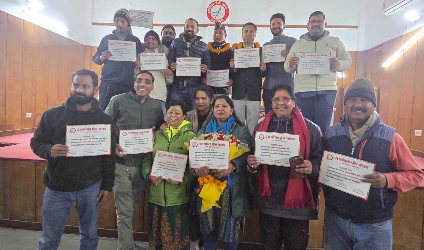 Ajay Rana elected President, Yogest Semwal, GS, of Uttaranchal Press