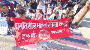 Ankita Bhandari Case: रामनगर में उत्तराखंड बंद का असर फेल, CBI जांच की मांग जारी, जानें पूरा मामला