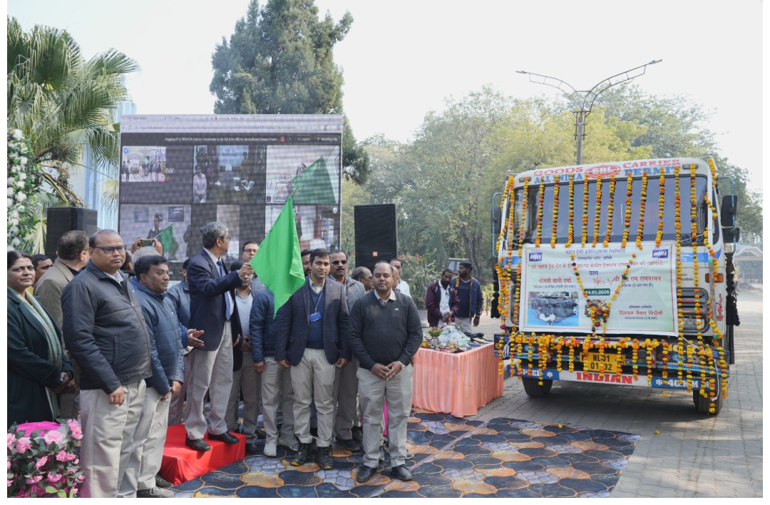 BHEL commences supply of Semi-High-Speed Underslung Traction Transformers