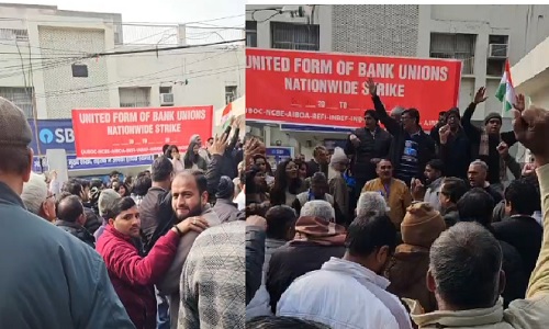 Bank Strike : सप्ताह में 5 दिन काम की मांग