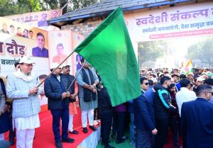 CM Dhami inaugurates ‘Swadeshi Sankalp Run’