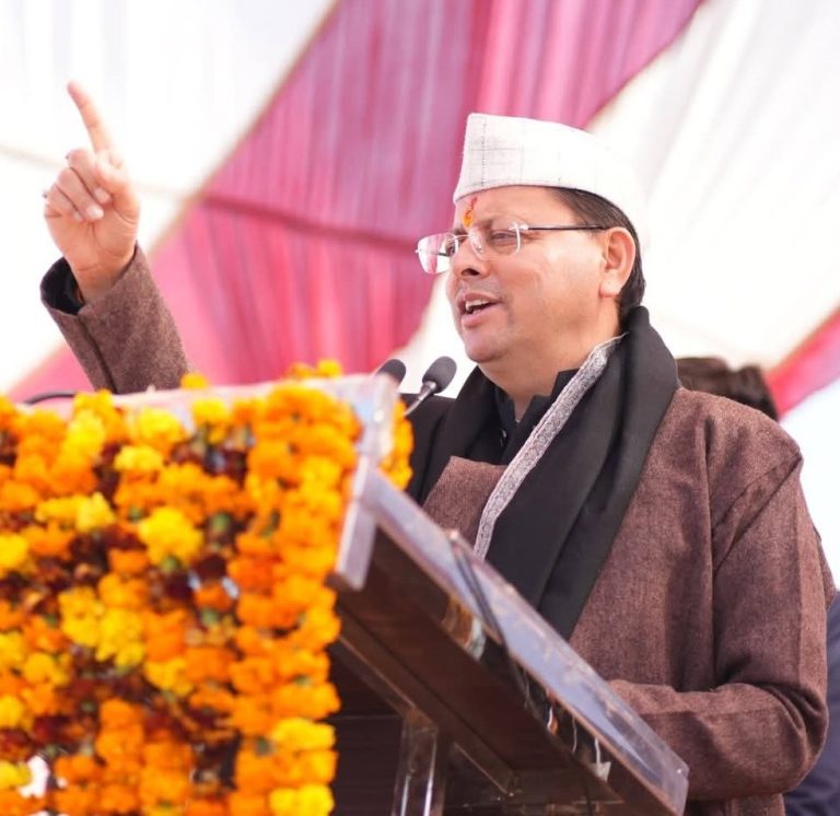 CM participates in the First Sports and Cultural Festival in Thauldhar, details various developments in State