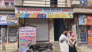 CSC Center Under Scanner: एक शिकायत… और फर्जी दस्तावेजों का भंडाफोड़, विकासनगर में बड़ा खुलासा