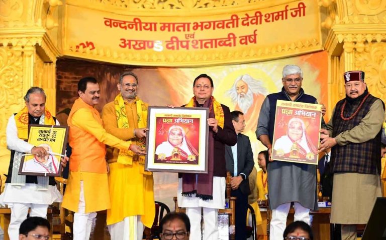 Photo of pioneeradmin