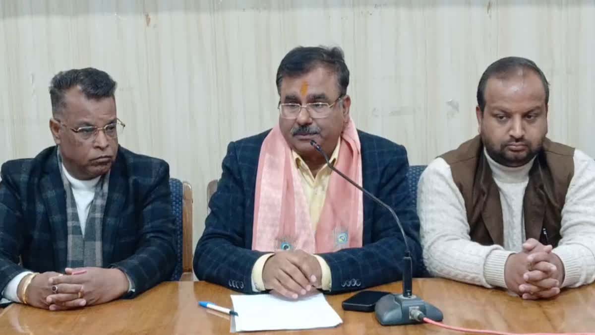Cong spokesperson holds Press Conference in Haridwar in support of