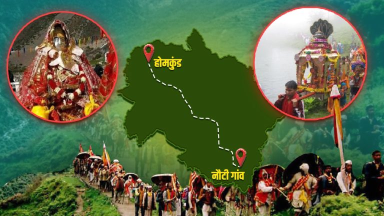 DN Exclusive: 12 साल बाद फिर जागेगी हिमालय की देवी, इन खूबसूरत पड़ावों से होकर गुजरेगी राजजात यात्रा