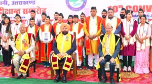 Define dreams as clear goals: Gov