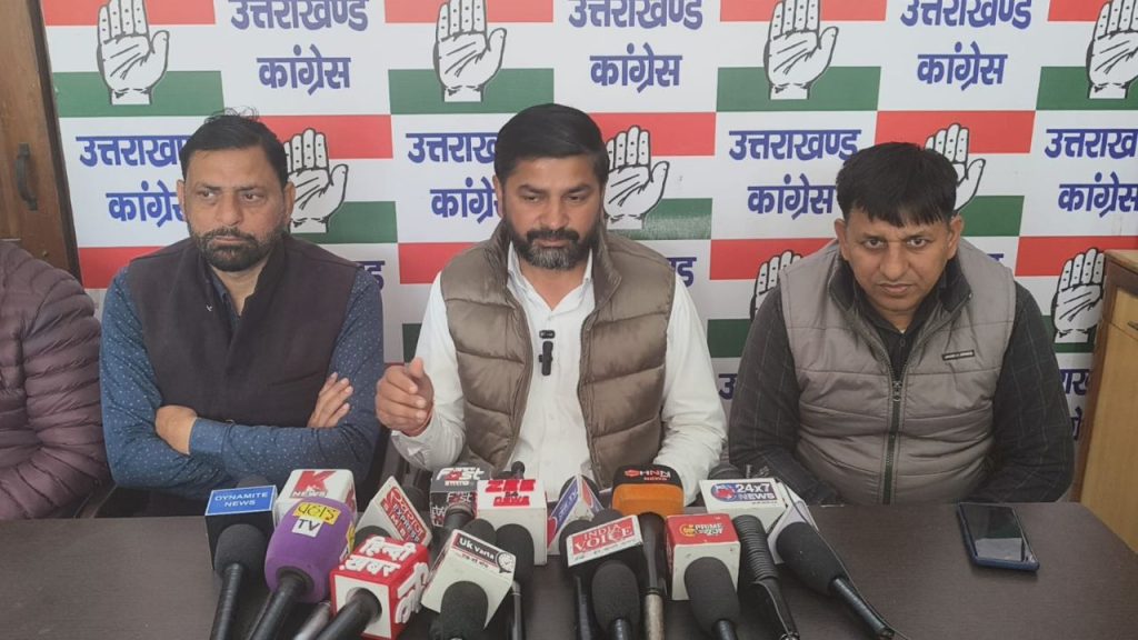 Dehradun: डोईवाला कांग्रेस का “मनरेगा बचाओ संग्राम”, जानिए क्यों सरकार के बदलाव से ग्रामीणों को है खतरा?