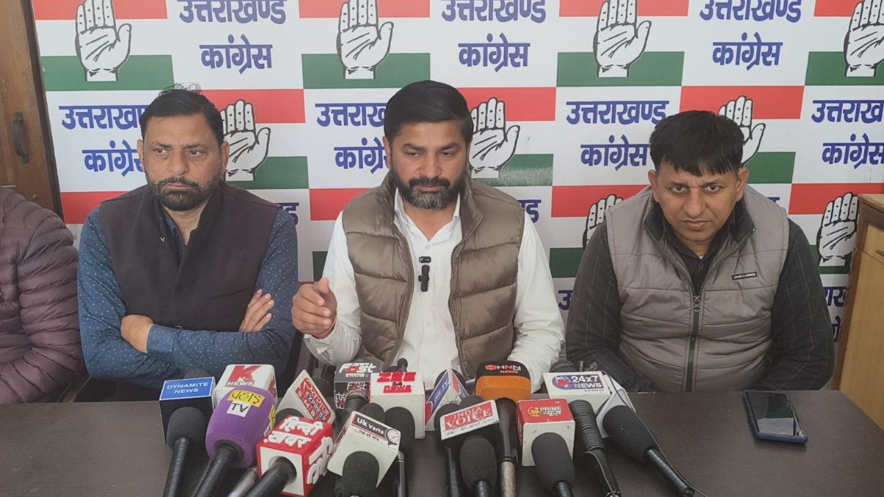 Dehradun: डोईवाला कांग्रेस का “मनरेगा बचाओ संग्राम”, जानिए क्यों सरकार के बदलाव से ग्रामीणों को है खतरा?