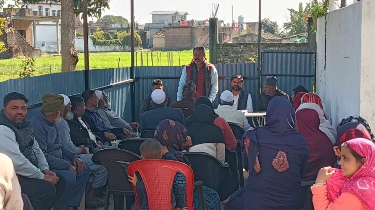 Dehradun: डोईवाला में मनरेगा बचाओ संग्राम के तहत नुक्कड़ सभा का आयोजन, भाजपा पर लगाए ये आरोप