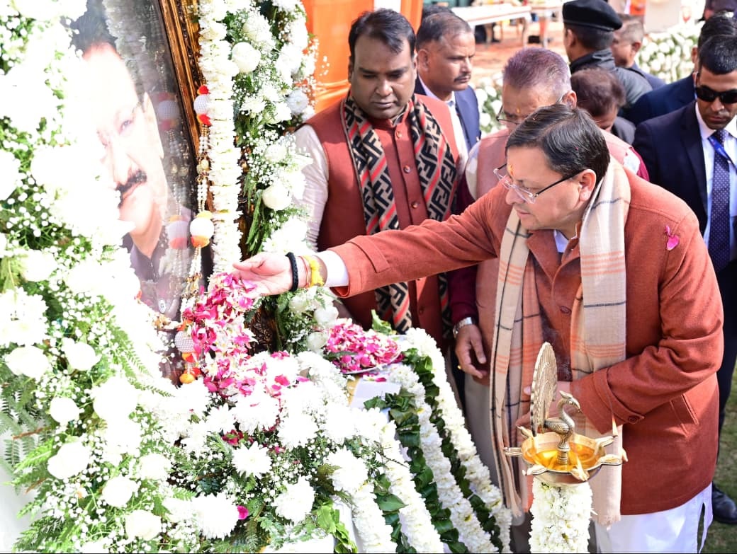 Dhami urges respect for parents & welfare of elderly