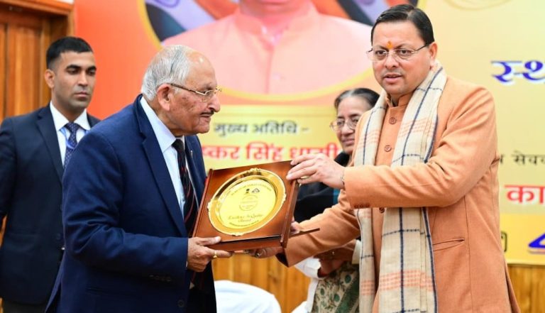 Ensuring quality key to progress: Dhami