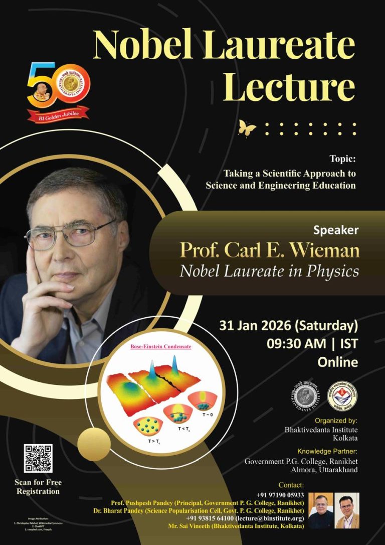 Govt PG College, Ranikhet, to hold Online Lecture by Nobel