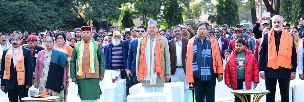 Govt committed to making U’khand leading state in country: Dhami