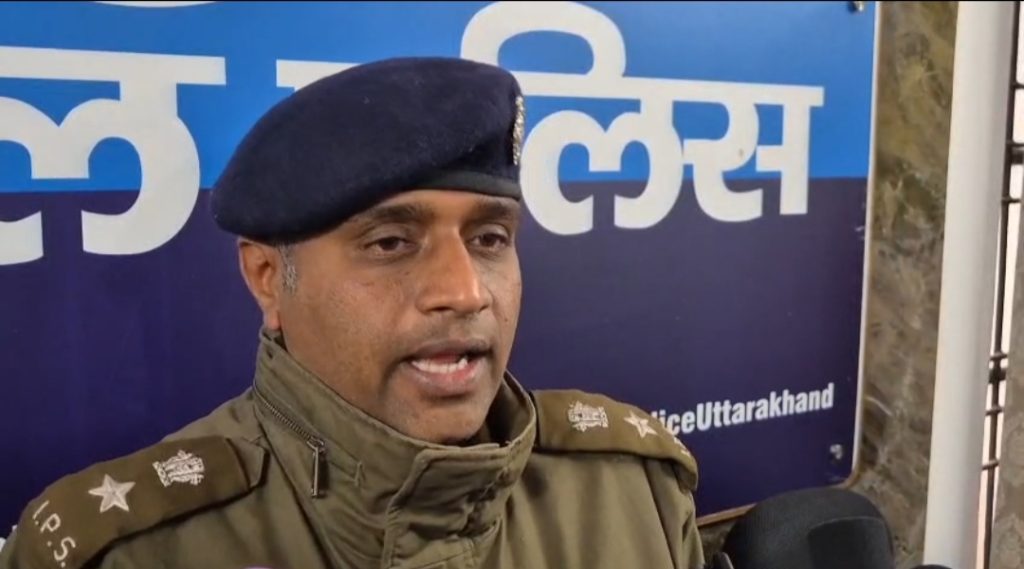 Haldwani News: 57 हजार खर्च, फिर भी नहीं मिला शव! SSP की तुरंत कार्रवाई ने परिवार को दी राहत