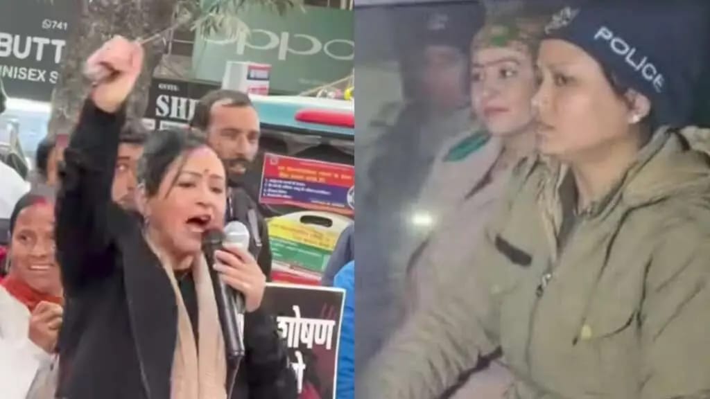 Haldwani News: सोशल मीडिया पर बवाल, विवादित बयान के बाद ज्योति अधिकारी को कोर्ट ने भेजा जेल