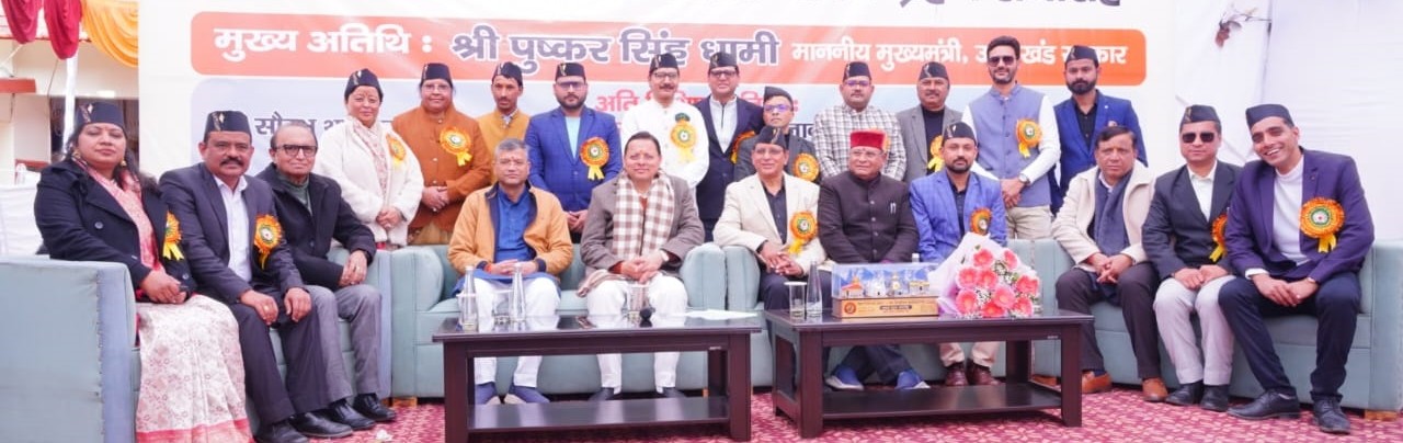 Journalism is backbone of democracy: Dhami