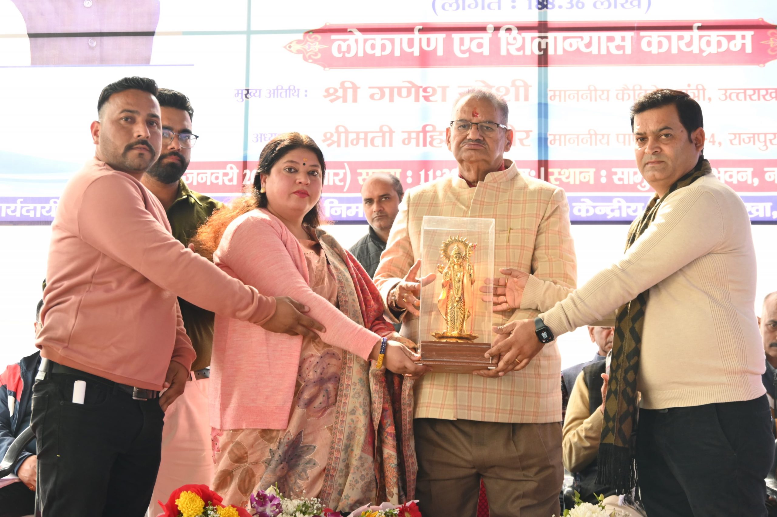 Minister Joshi inaugurates development works worth Rs 617 lakh