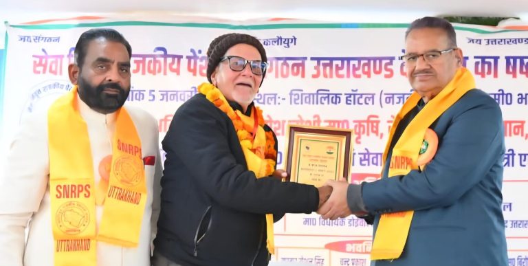 Minister Joshi participates in 6th Provincial Triennial Convention of State