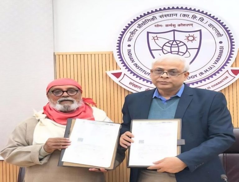 MoU signed between HESCO & IIT (BHU) to establish Sustainability