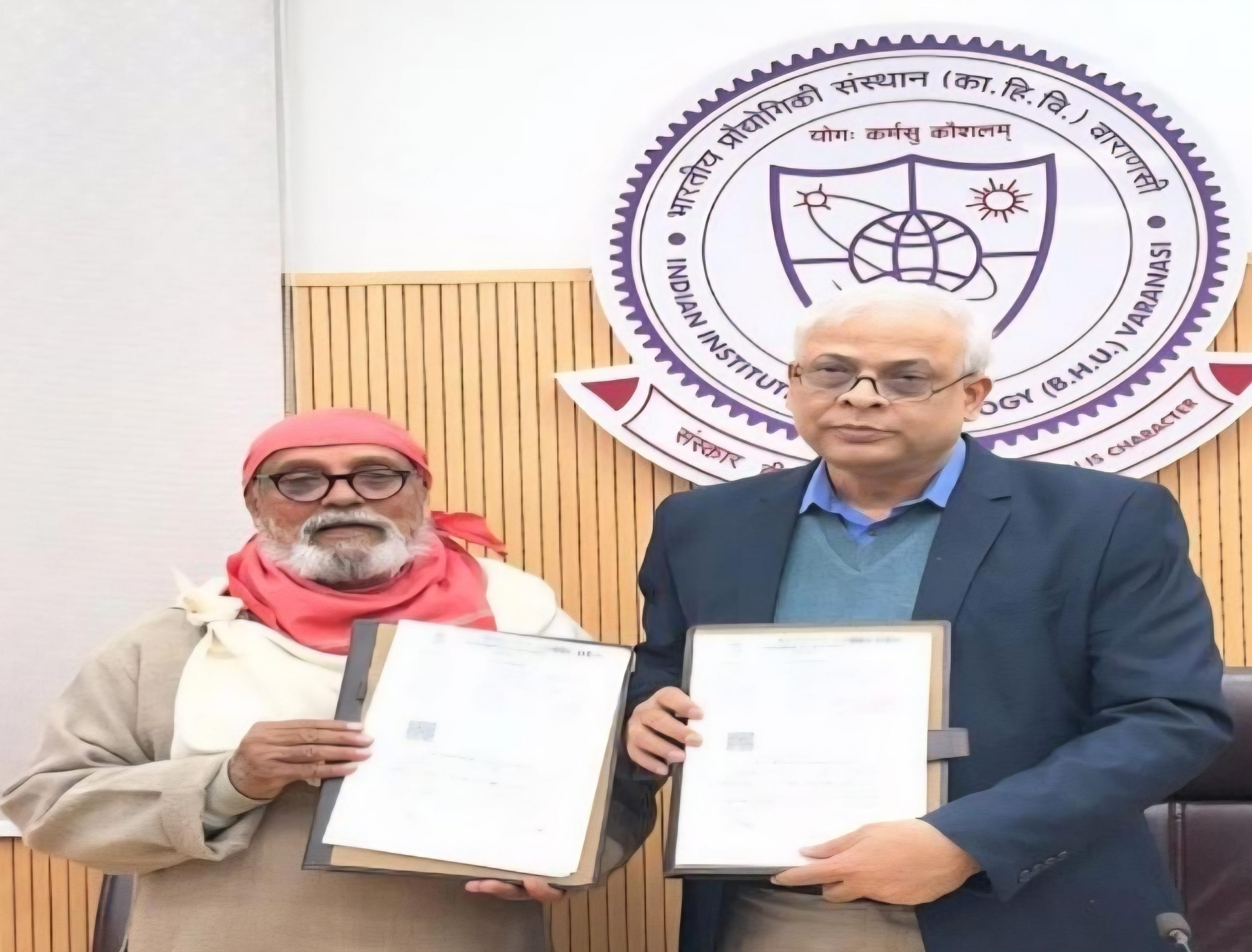 MoU signed between HESCO & IIT (BHU) to establish Sustainability