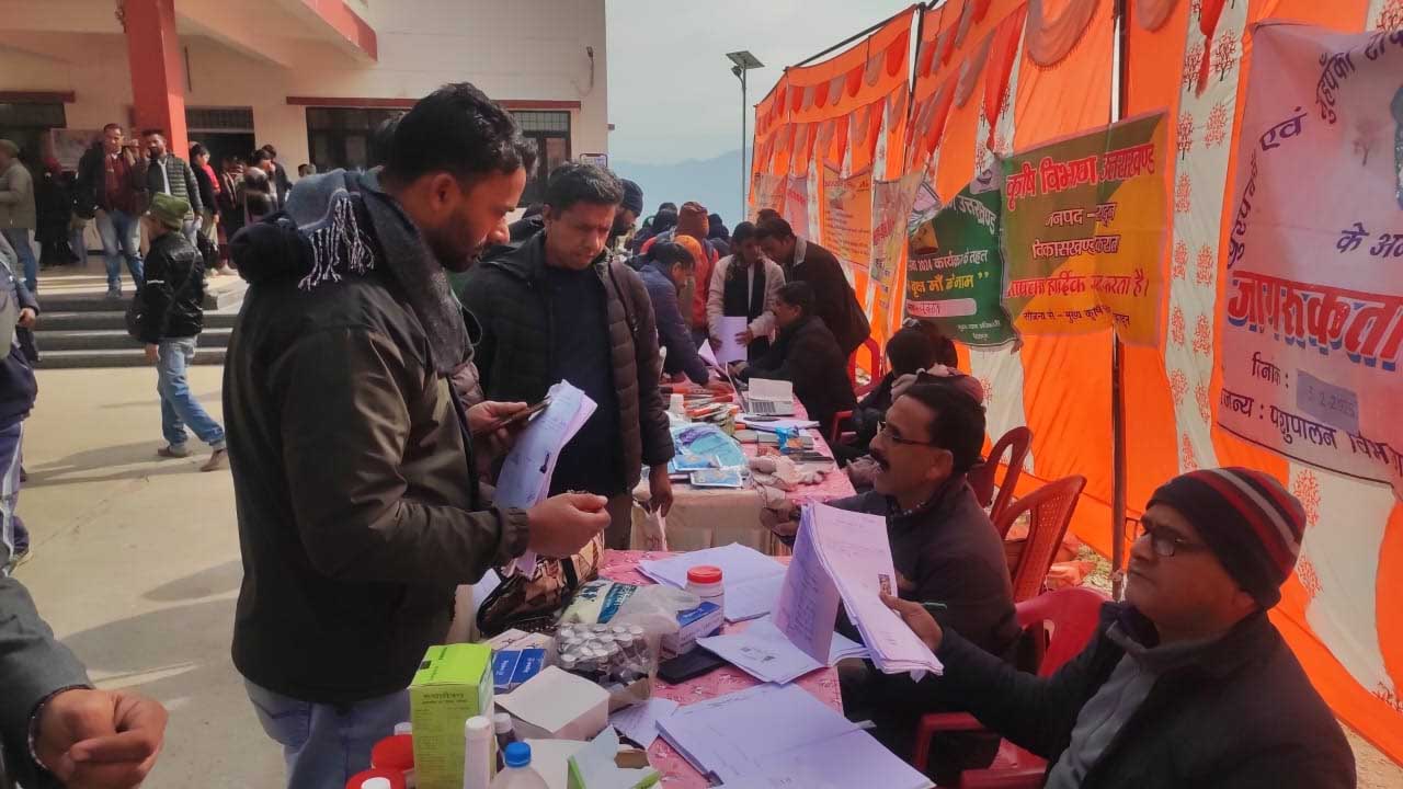 Multipurpose camp in Chakrata ensures Govt benefits to over 1,000