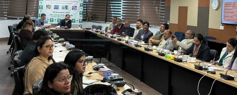 NABARD holds 2nd Regional Advisory Committee Meeting in Doon