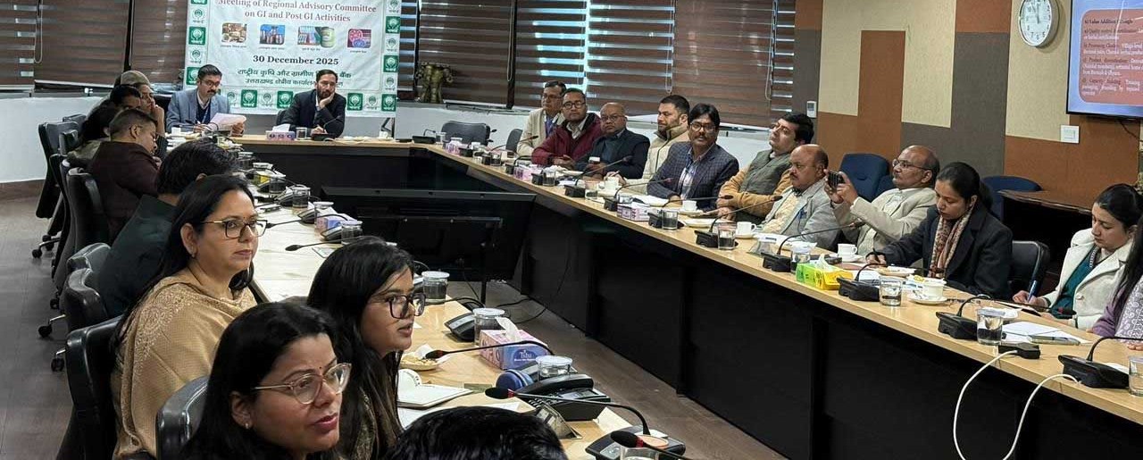 NABARD holds 2nd Regional Advisory Committee Meeting in Doon