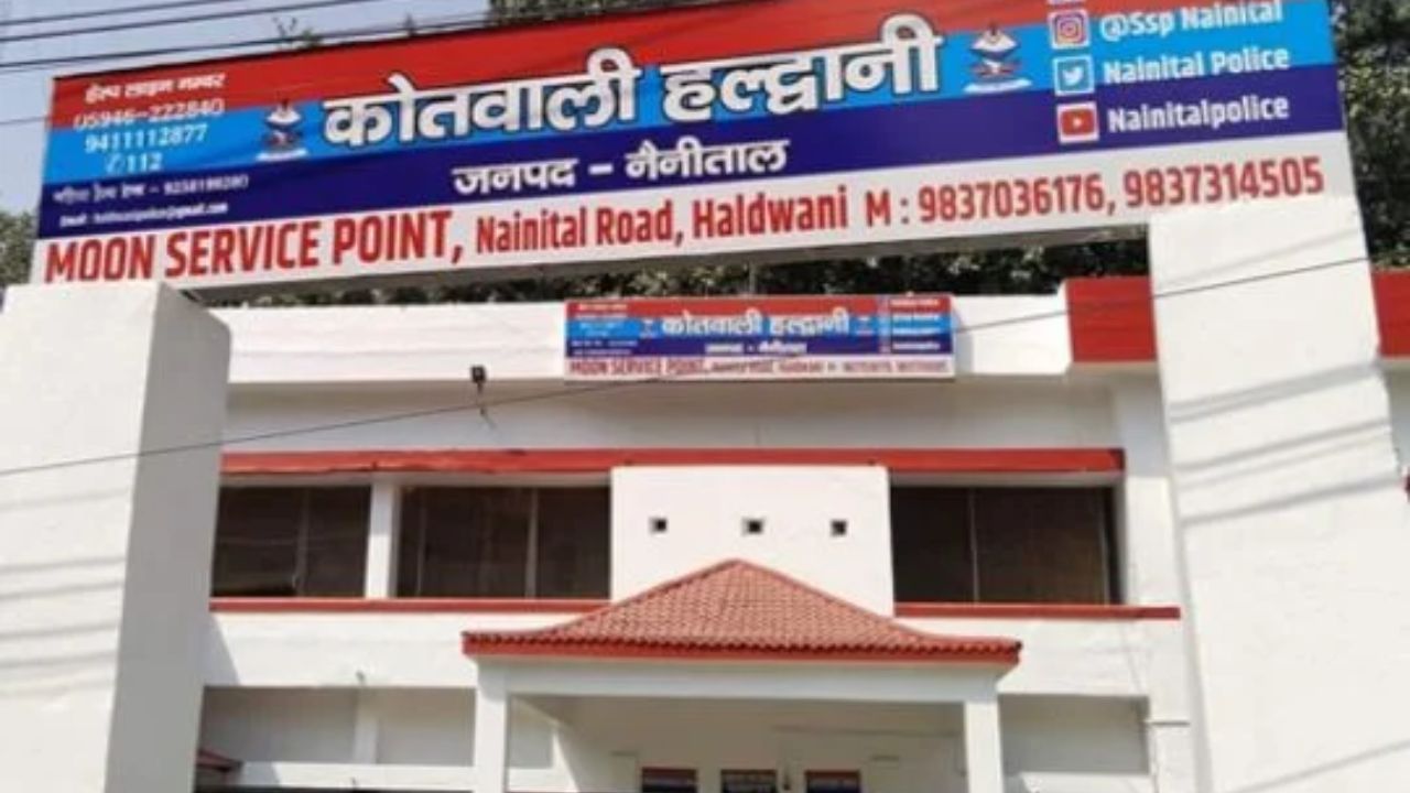 Nainital News: हल्द्वानी में दिनदहाड़े चाकू से हमला करने वालों पर ये हुई कार्रवाई