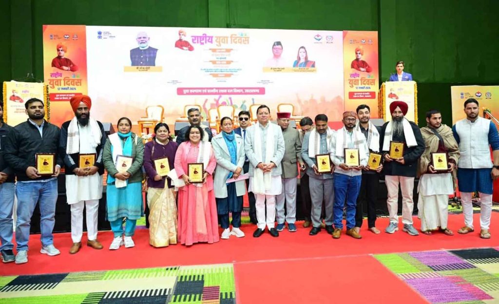 Photo of pioneeradmin