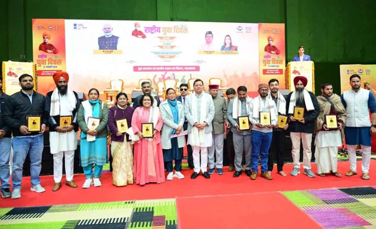 Photo of pioneeradmin