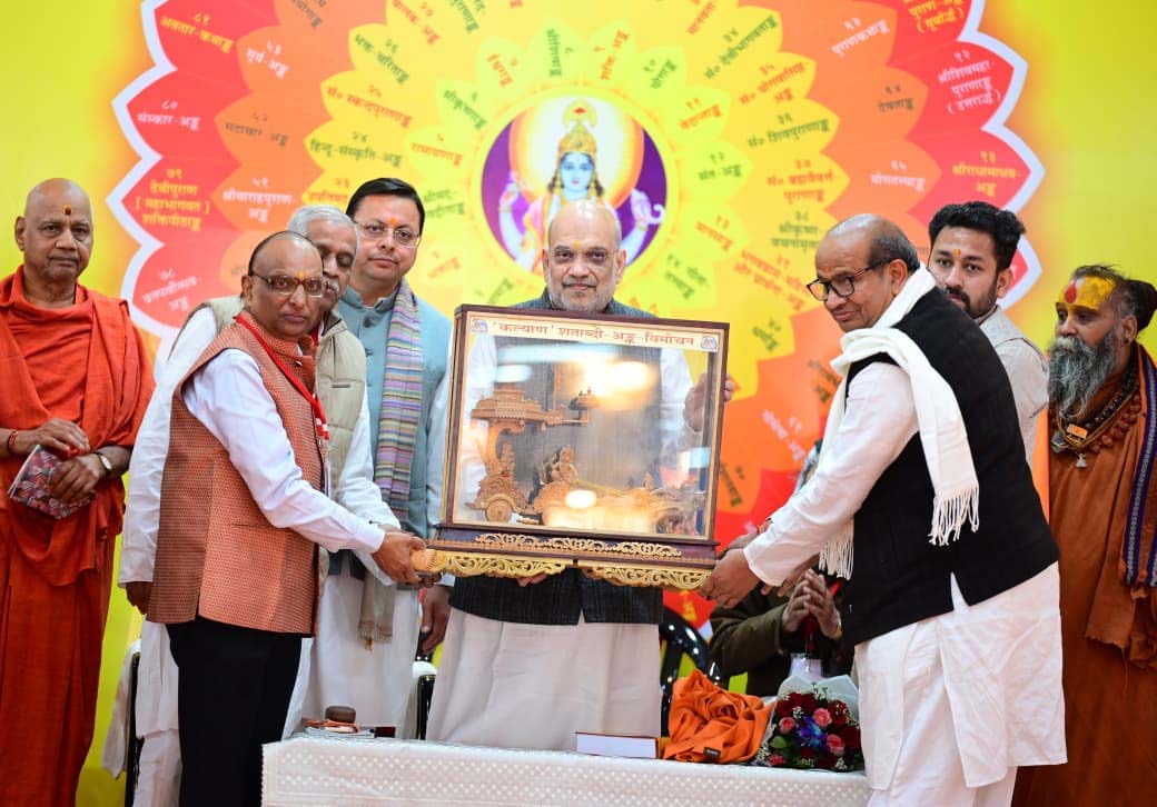 No faithful Sanatani can be unaware of Gita Press: Amit