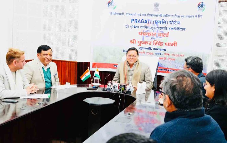 Photo of pioneeradmin