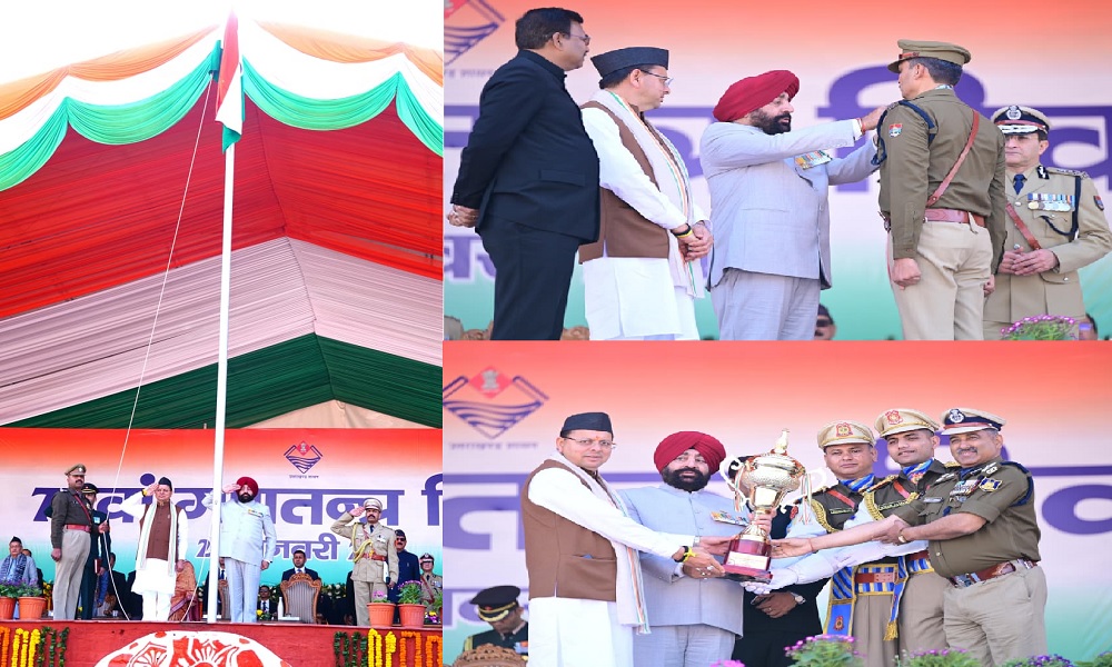 Republic Day 2026 : राज्यपाल एवं CM धामी ने सराहनीय