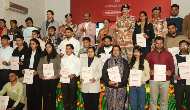 Rozgar Mela organized at ITBP, Seemadwar Campus