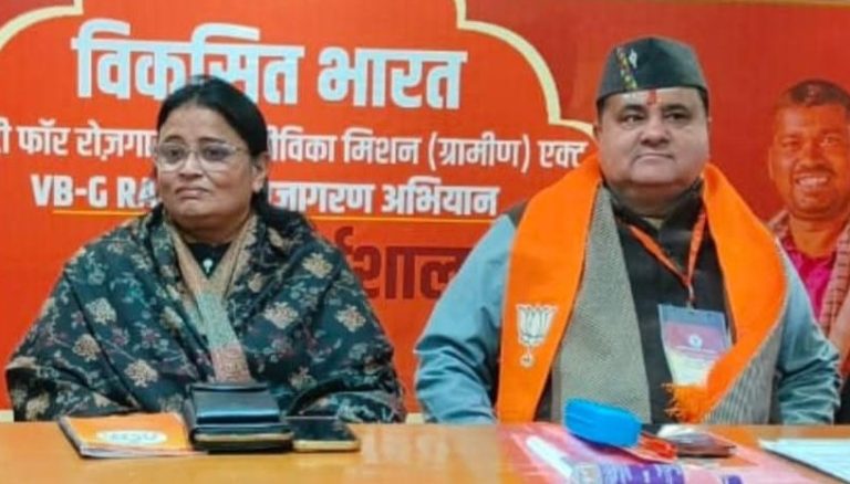 Rural development indispensable for Viksit Bharat: Mahendra Bhatt