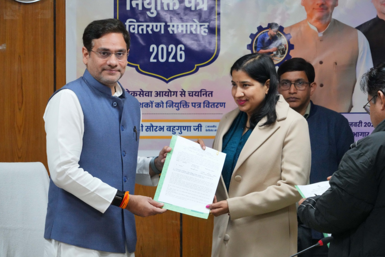 Saurabh Bahuguna hands over appointment letters to new appointees in