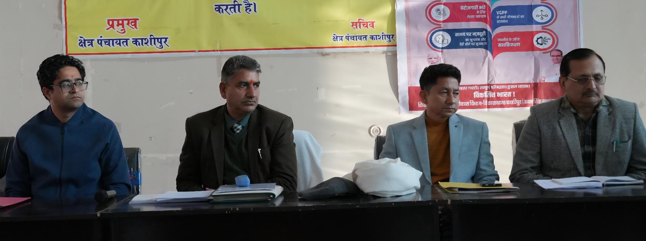 Secretary Deepak Kumar reviews Development Works