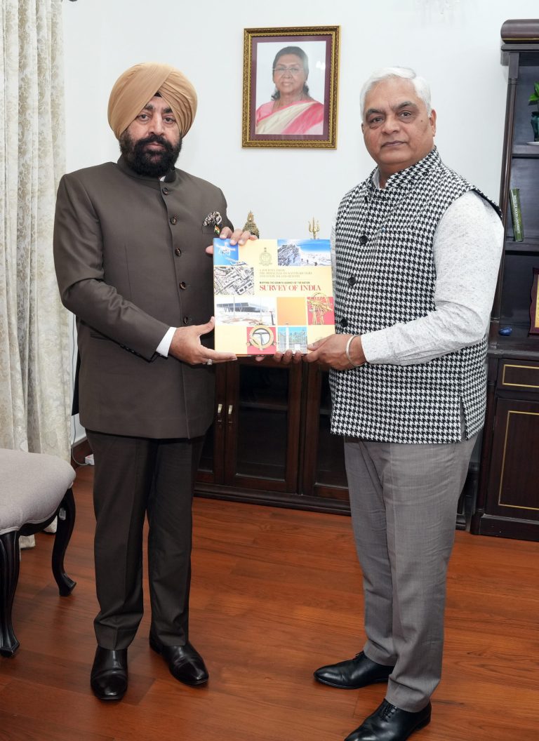 Surveyor General briefs Gov on latest initiatives