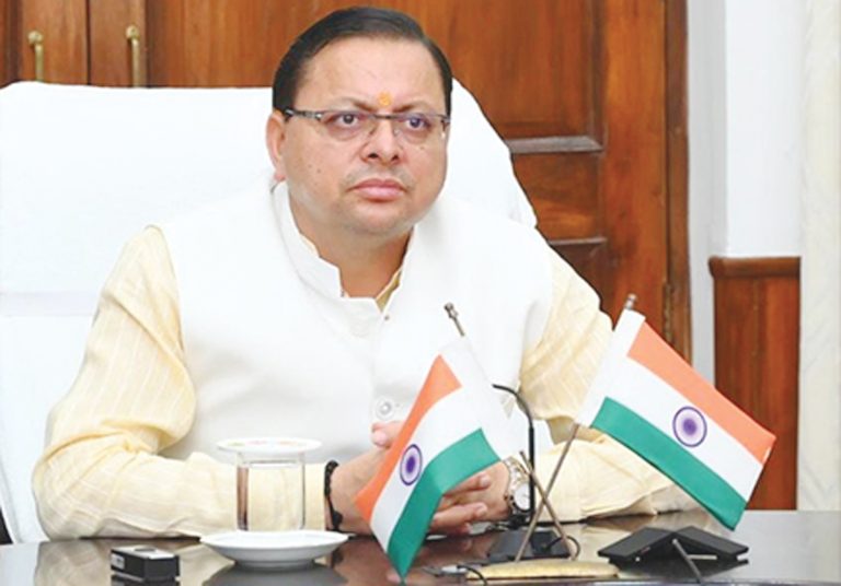 UCC: Apprehensions of privacy violation eliminated by strong security mechanism