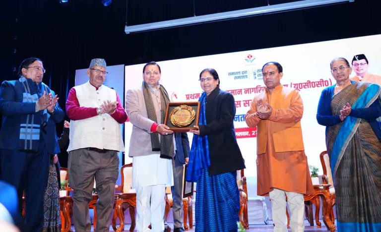 Photo of pioneeradmin