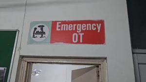 Uttarakhand News: रामनगर में दर्दनाक सड़क हादसा; पेड़ से टकराई बाइक, युवक की मौत, साथी गंभीर घायल