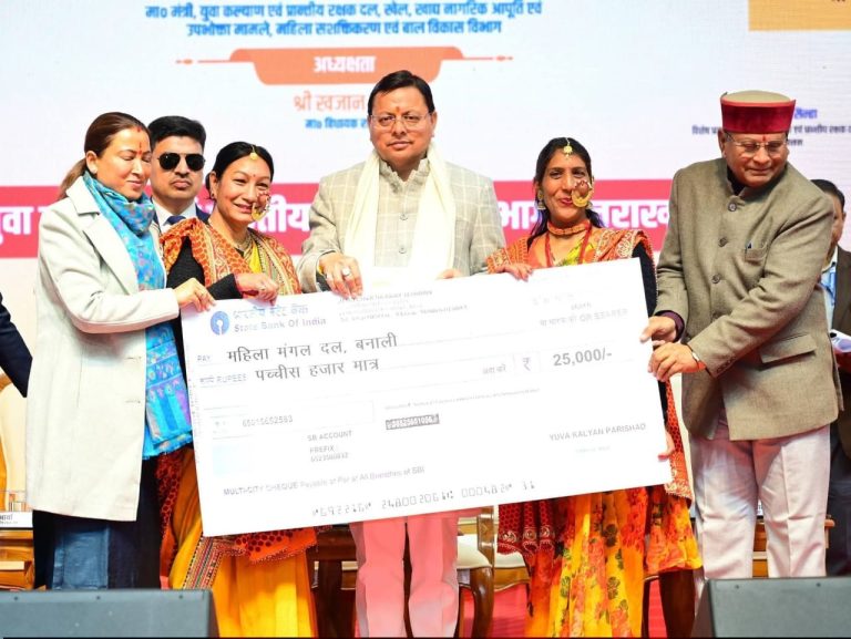 “Values of Sanatan culture hold key to welfare of all