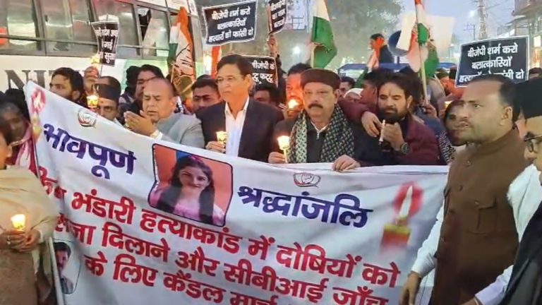 अंकिता केस में VIP कौन? सेलाकुई से कांग्रेस का सवाल, कैंडल मार्च में सरकार घिरी पूरी तरह