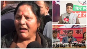 अंकिता भंडारी प्रकरण: वायरल वीडियो में खुद को भाजपा मंडल