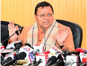 अंकिता भंडारी मामले में सरकार प्रतिबद्ध, माता-पिता की भावनाओं के अनुसार होगा अगला कदम- सीएम धामी