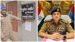 अंकिता भंडारी मामले से जुड़े वायरल ऑडियो के बाद उर्मिला