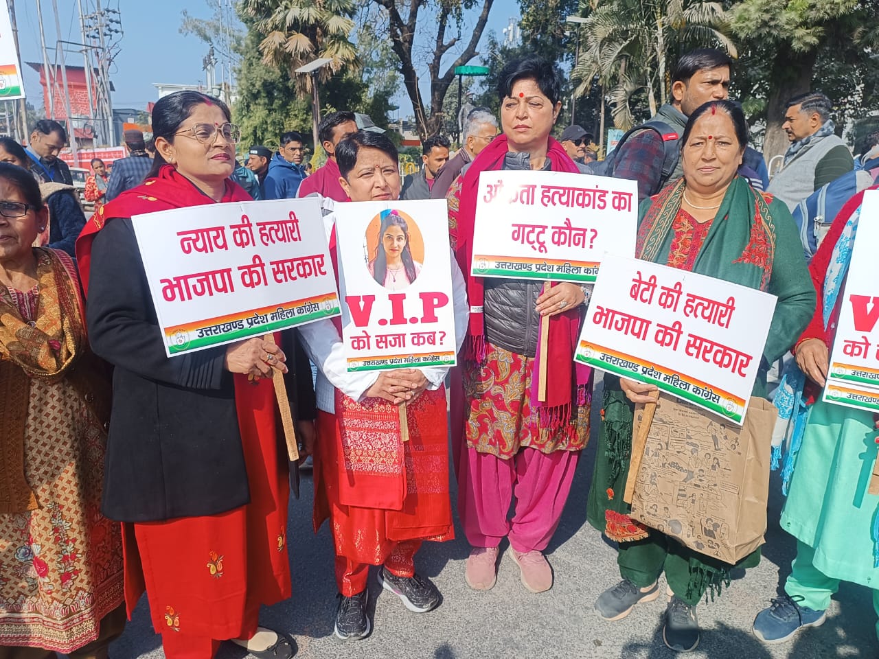 अंकिता भंडारी हत्याकांड, न्याय की मांग को लेकर देहरादून में