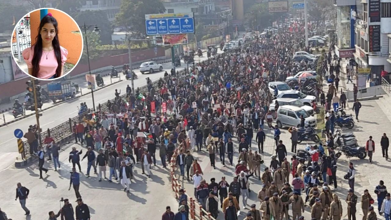 अंकिता भंडारी हत्याकांड: सीबीआई जांच की मांग को लेकर देहरादून में प्रदर्शन, विपक्ष ने किया मुख्यमंत्री आवास का घेराव