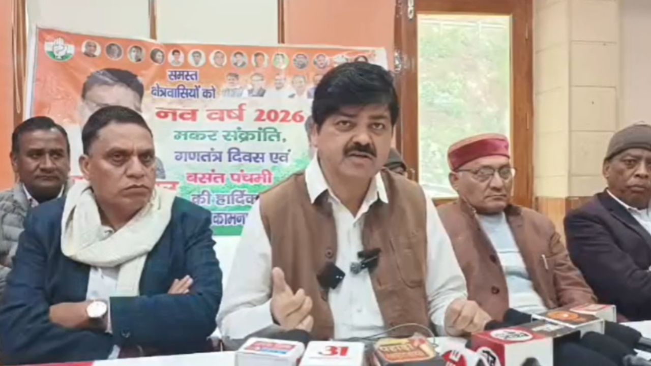 अंकिता हत्याकांड पर कांग्रेस का हमला, सरकार पर आरोप: बड़ी मछलियों को बचा रही है भाजपा